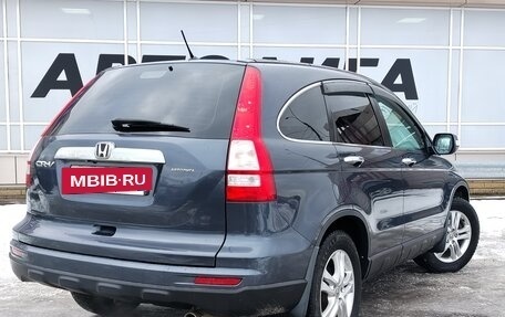 Honda CR-V III рестайлинг, 2011 год, 1 397 000 рублей, 2 фотография