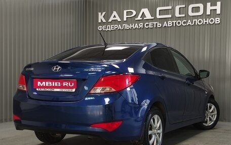 Hyundai Solaris II рестайлинг, 2014 год, 1 100 000 рублей, 2 фотография