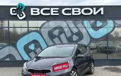 KIA cee'd III, 2016 год, 1 350 000 рублей, 1 фотография