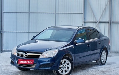 Opel Astra H, 2010 год, 620 000 рублей, 1 фотография