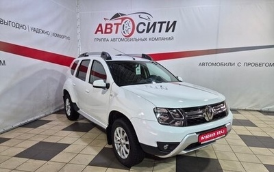 Renault Duster I рестайлинг, 2018 год, 1 547 000 рублей, 1 фотография