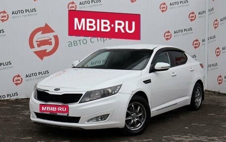 KIA Optima III, 2011 год, 1 235 000 рублей, 1 фотография