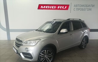 Lifan X60 I рестайлинг, 2017 год, 1 020 000 рублей, 1 фотография