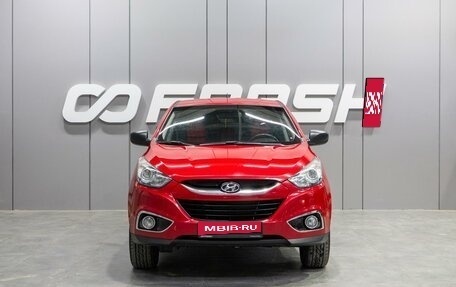 Hyundai ix35 I рестайлинг, 2013 год, 1 269 000 рублей, 3 фотография