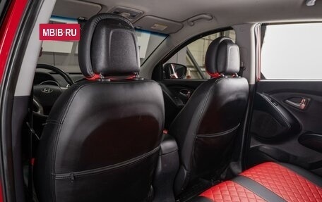 Hyundai ix35 I рестайлинг, 2013 год, 1 269 000 рублей, 11 фотография