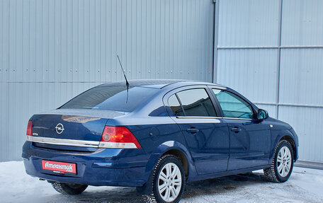 Opel Astra H, 2010 год, 620 000 рублей, 6 фотография