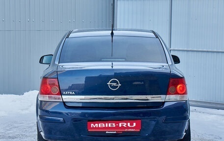 Opel Astra H, 2010 год, 620 000 рублей, 5 фотография