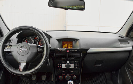 Opel Astra H, 2010 год, 620 000 рублей, 10 фотография