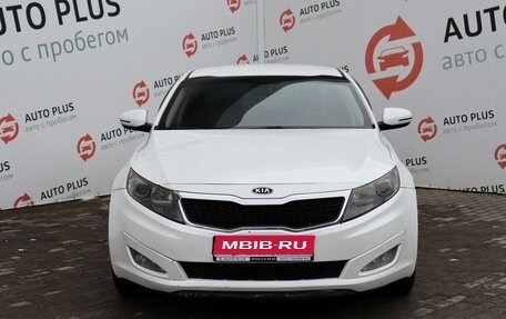 KIA Optima III, 2011 год, 1 235 000 рублей, 5 фотография