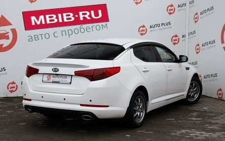 KIA Optima III, 2011 год, 1 235 000 рублей, 2 фотография