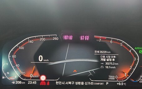 BMW X5, 2022 год, 8 370 000 рублей, 5 фотография