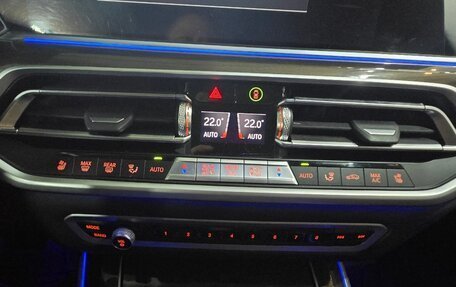 BMW X5, 2022 год, 8 370 000 рублей, 7 фотография