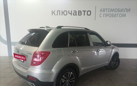 Lifan X60 I рестайлинг, 2017 год, 1 020 000 рублей, 7 фотография