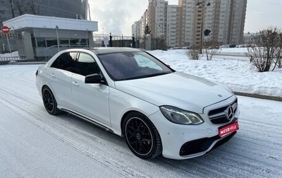 Mercedes-Benz E-Класс, 2013 год, 2 150 000 рублей, 1 фотография