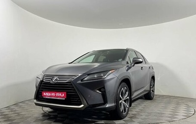 Lexus RX IV рестайлинг, 2016 год, 4 145 000 рублей, 1 фотография