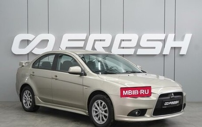 Mitsubishi Lancer IX, 2011 год, 999 000 рублей, 1 фотография