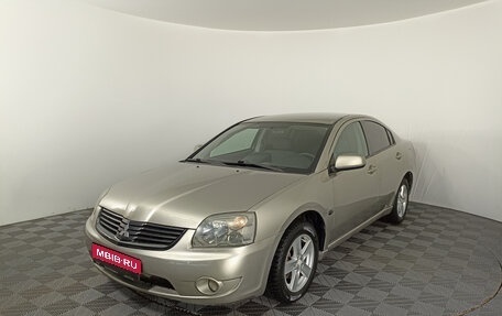 Mitsubishi Galant IX, 2006 год, 630 000 рублей, 1 фотография