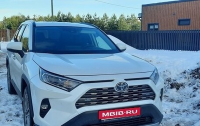 Toyota RAV4, 2021 год, 4 150 000 рублей, 1 фотография