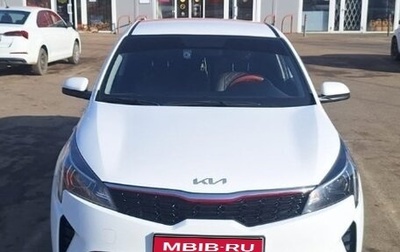 KIA Rio IV, 2022 год, 1 850 000 рублей, 1 фотография