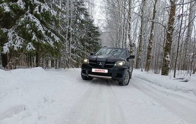 Mitsubishi Outlander III рестайлинг 3, 2007 год, 750 000 рублей, 1 фотография