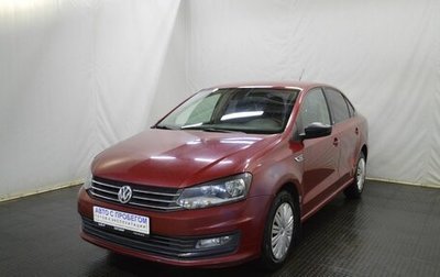 Volkswagen Polo VI (EU Market), 2018 год, 739 000 рублей, 1 фотография