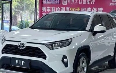 Toyota RAV4, 2021 год, 2 600 000 рублей, 1 фотография