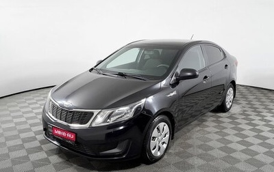 KIA Rio III рестайлинг, 2012 год, 590 000 рублей, 1 фотография