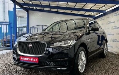 Jaguar F-Pace, 2017 год, 2 799 000 рублей, 1 фотография