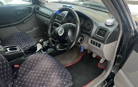 Subaru Forester, 2000 год, 570 000 рублей, 7 фотография