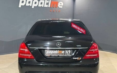 Mercedes-Benz S-Класс, 2010 год, 1 399 000 рублей, 4 фотография