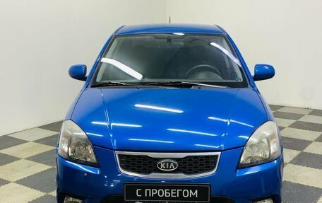 KIA Rio II, 2011 год, 729 000 рублей, 2 фотография