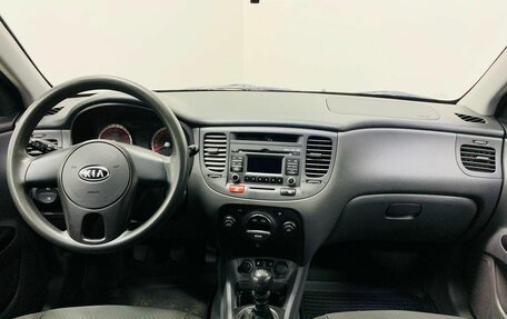 KIA Rio II, 2011 год, 729 000 рублей, 10 фотография