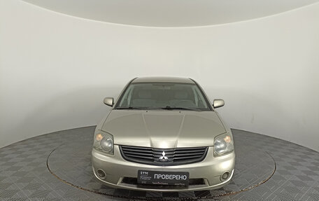 Mitsubishi Galant IX, 2006 год, 630 000 рублей, 2 фотография