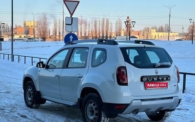 Renault Duster I рестайлинг, 2019 год, 1 350 000 рублей, 1 фотография