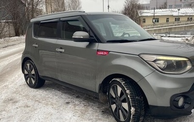 KIA Soul II рестайлинг, 2017 год, 1 100 000 рублей, 1 фотография