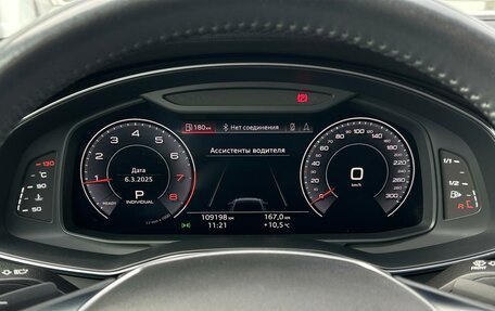 Audi A6, 2019 год, 4 179 000 рублей, 16 фотография