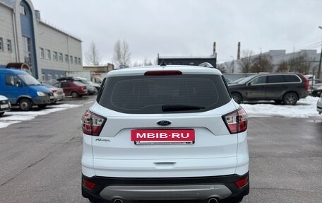 Ford Kuga III, 2016 год, 1 750 000 рублей, 12 фотография