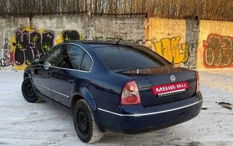 Volkswagen Passat B5+ рестайлинг, 2003 год, 330 000 рублей, 2 фотография