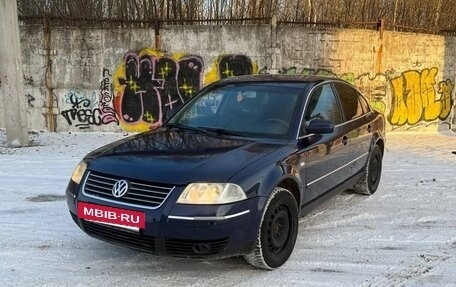 Volkswagen Passat B5+ рестайлинг, 2003 год, 330 000 рублей, 6 фотография