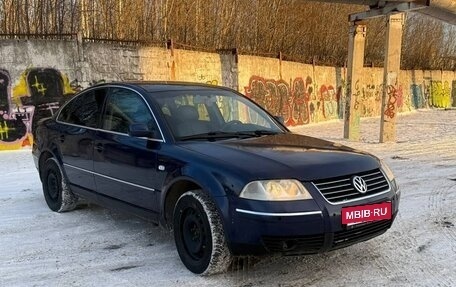 Volkswagen Passat B5+ рестайлинг, 2003 год, 330 000 рублей, 4 фотография