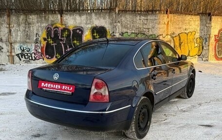 Volkswagen Passat B5+ рестайлинг, 2003 год, 330 000 рублей, 7 фотография