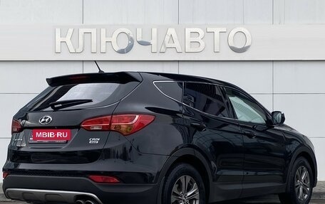 Hyundai Santa Fe III рестайлинг, 2013 год, 1 849 000 рублей, 4 фотография