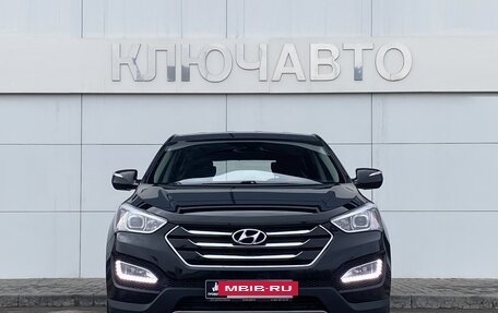 Hyundai Santa Fe III рестайлинг, 2013 год, 1 849 000 рублей, 2 фотография