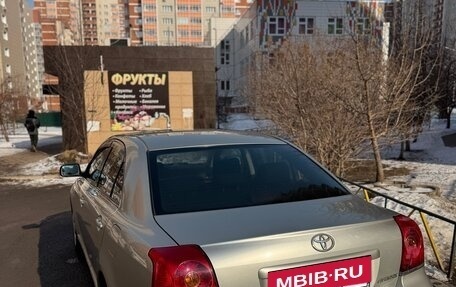 Toyota Avensis III рестайлинг, 2005 год, 755 000 рублей, 6 фотография