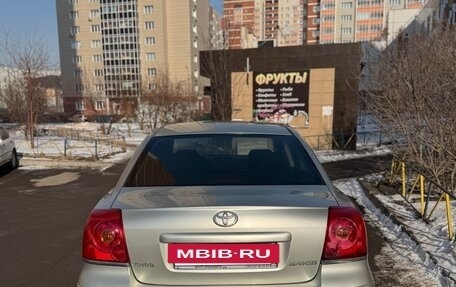 Toyota Avensis III рестайлинг, 2005 год, 755 000 рублей, 7 фотография