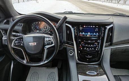 Cadillac Escalade IV, 2016 год, 3 850 000 рублей, 10 фотография