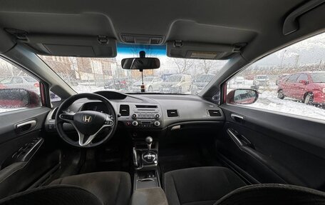 Honda Civic VIII, 2008 год, 635 000 рублей, 10 фотография