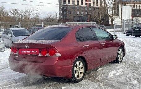 Honda Civic VIII, 2008 год, 635 000 рублей, 4 фотография