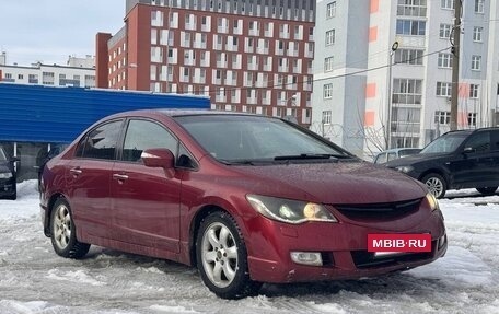 Honda Civic VIII, 2008 год, 635 000 рублей, 3 фотография