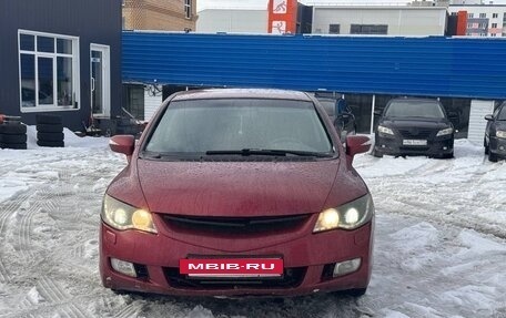 Honda Civic VIII, 2008 год, 635 000 рублей, 2 фотография